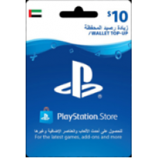 PSN $10 Card UAE